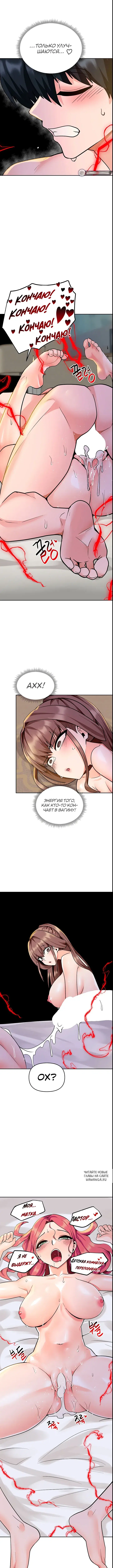 Page 10.000