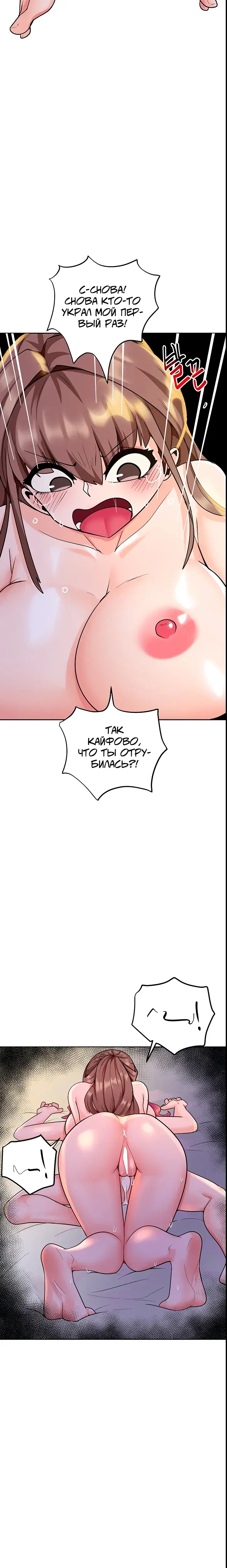 Page 10.001