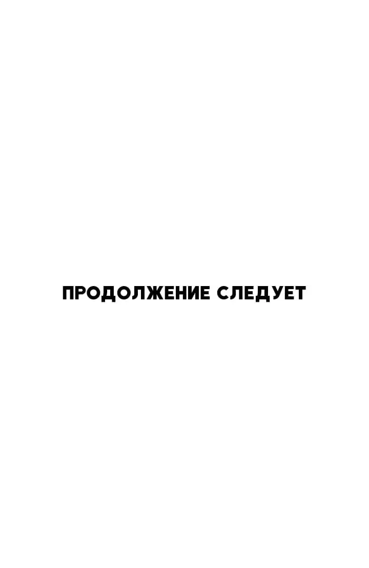 Page 11.001
