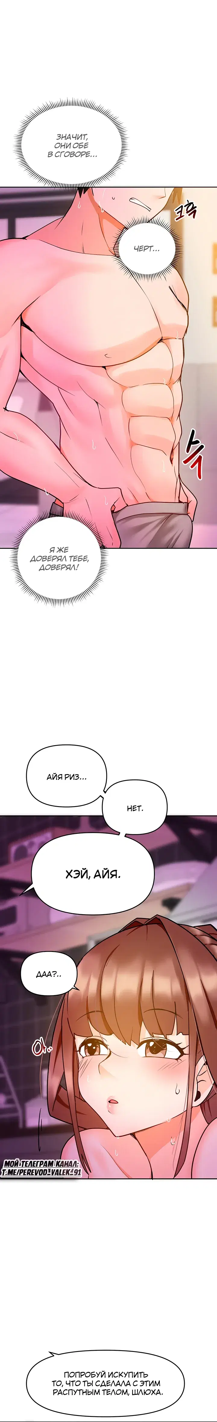 Page 11.001