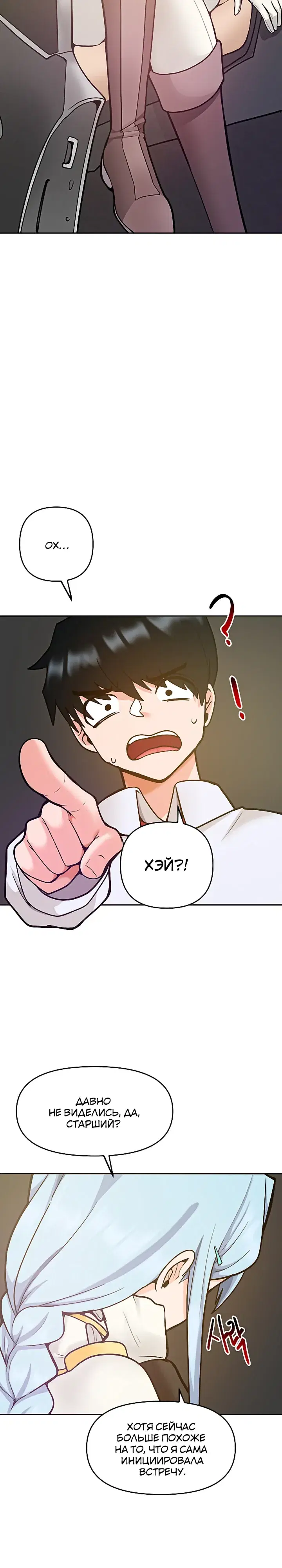 Page 11.001