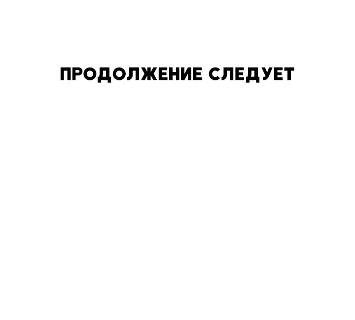 Page 11.001