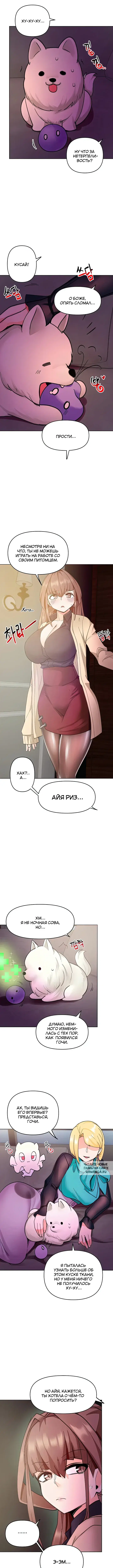 Page 11.000