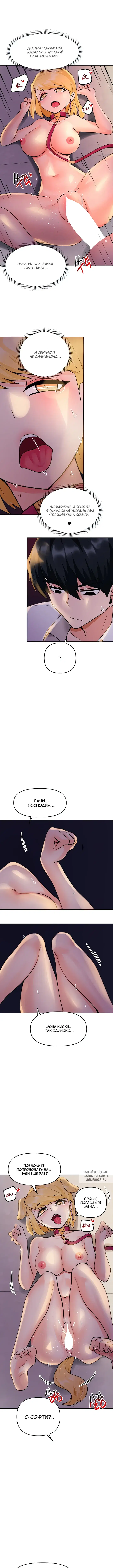 Page 11.000