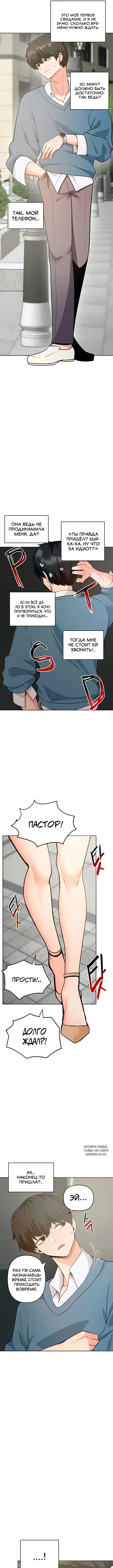 Page 11.000