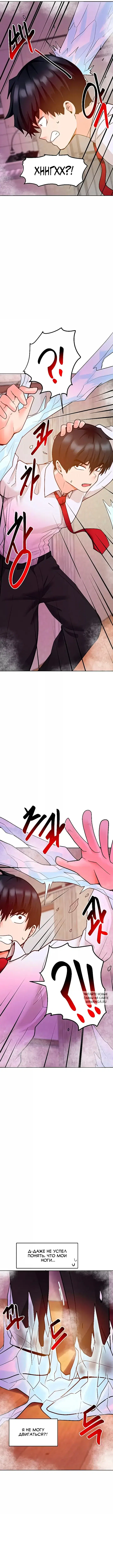 Page 11.000
