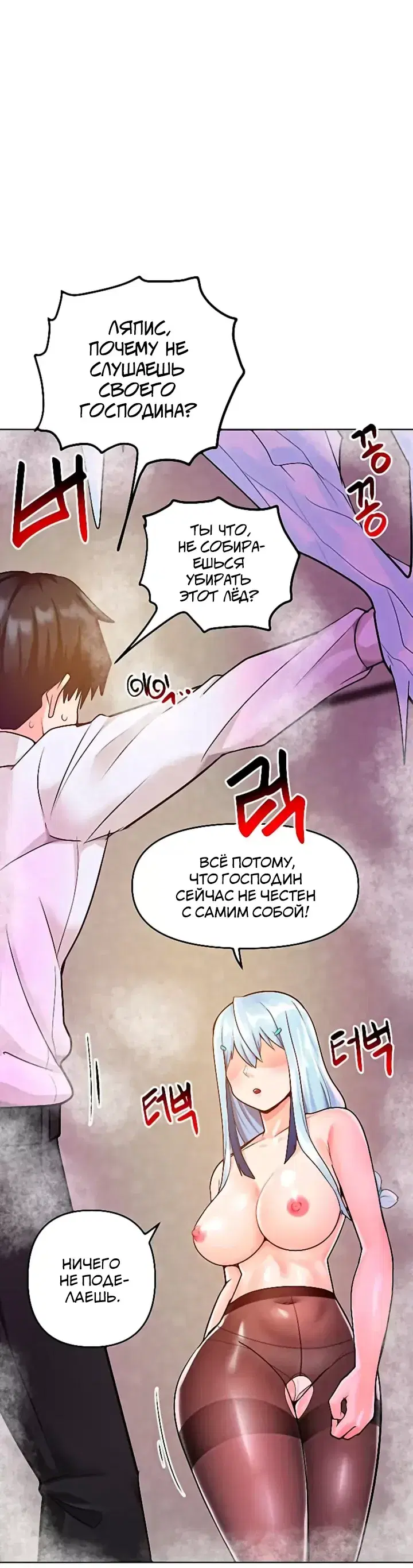 Page 11.001