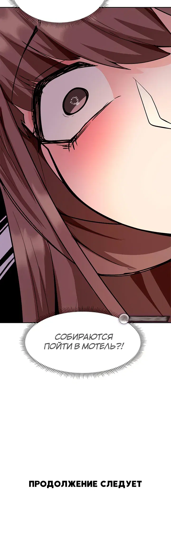 Page 11.001