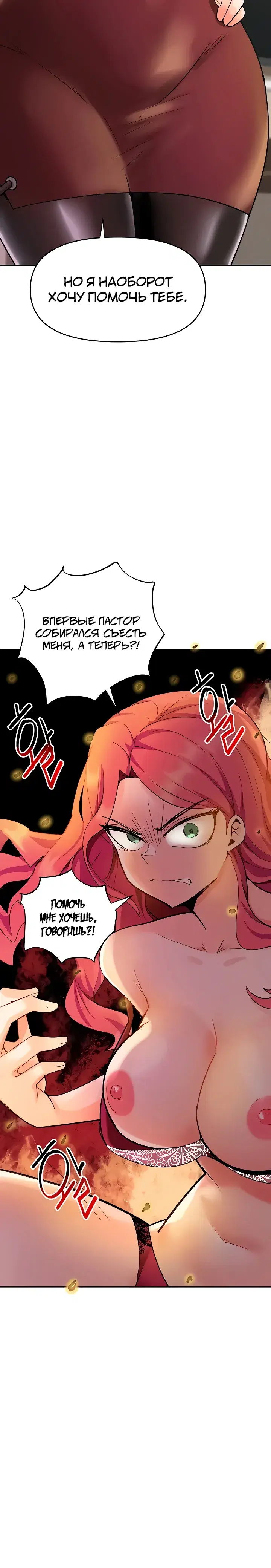 Page 11.001