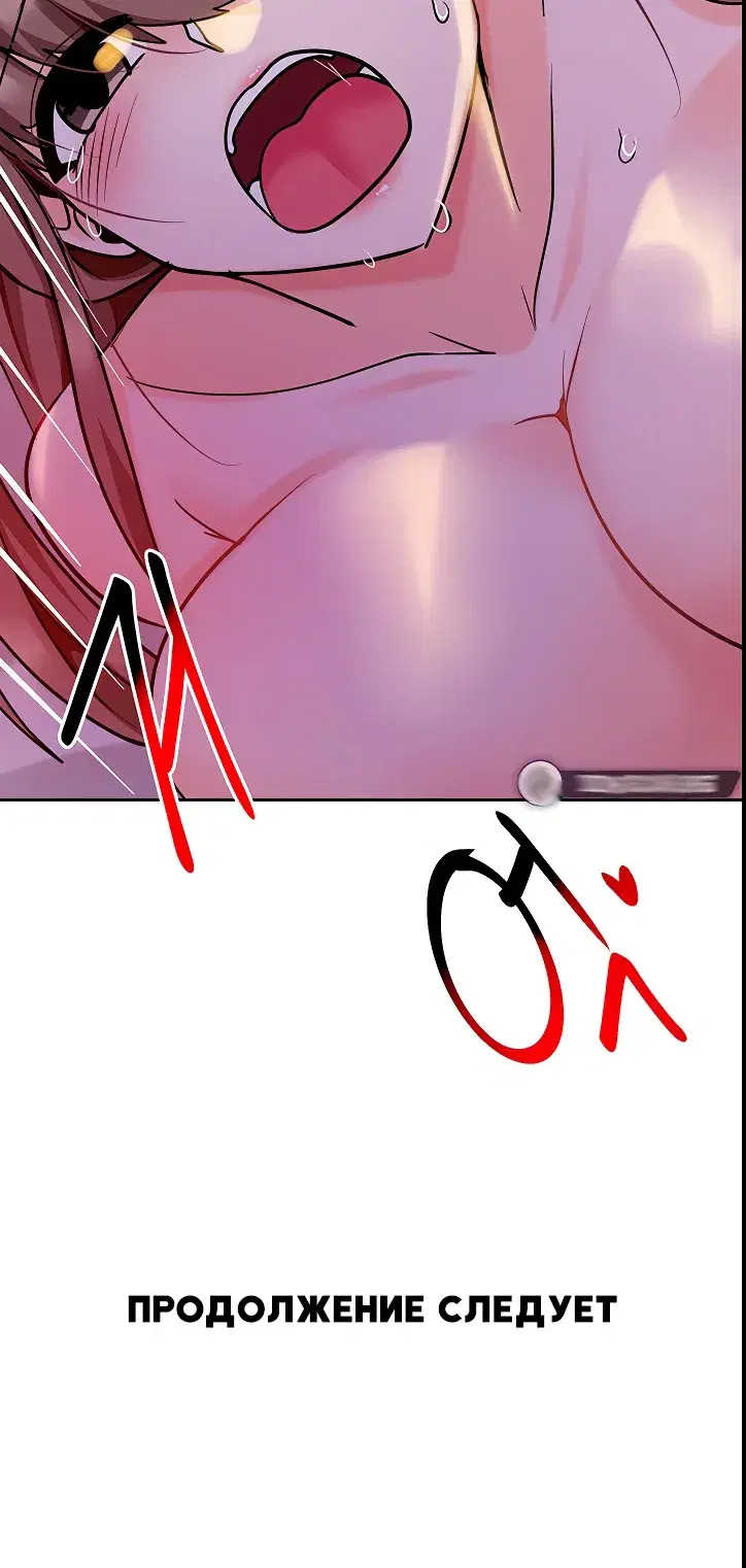 Page 11.001