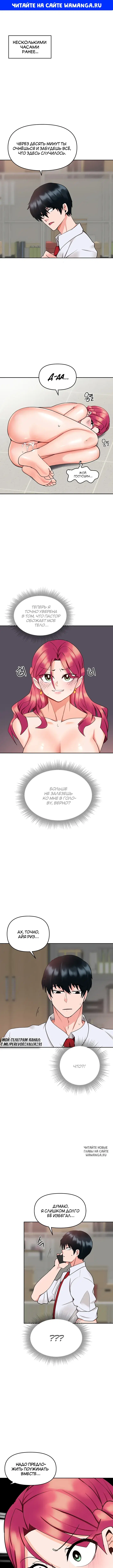 Page 1.000
