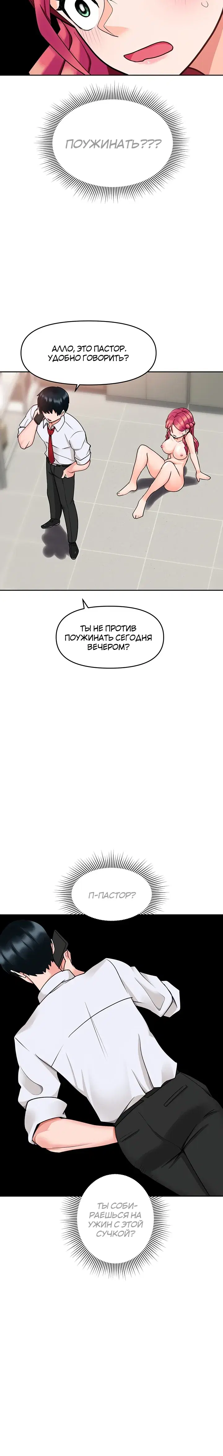 Page 1.001