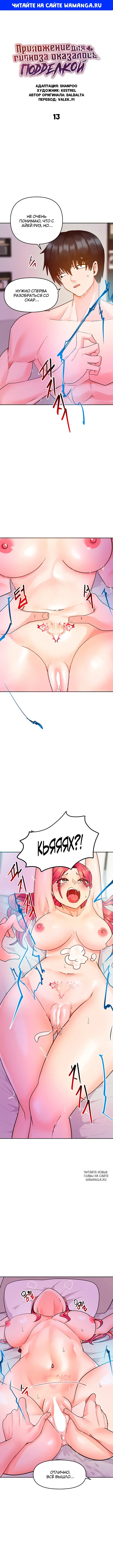 Page 1.000