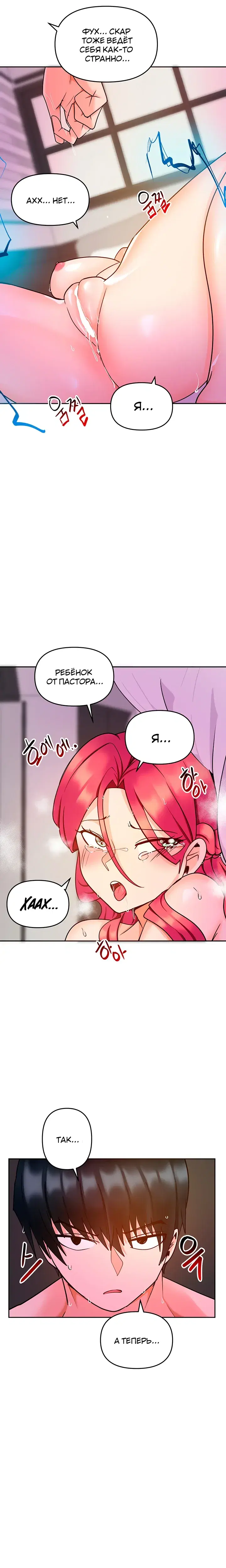 Page 1.001