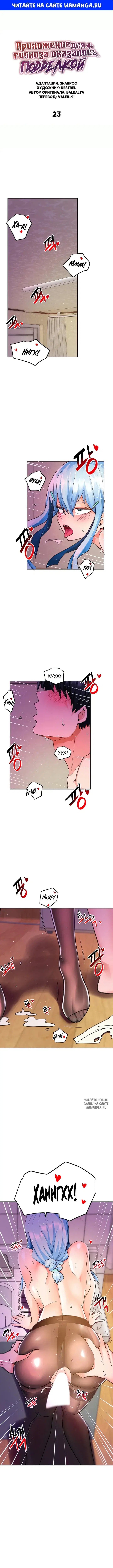 Page 1.000