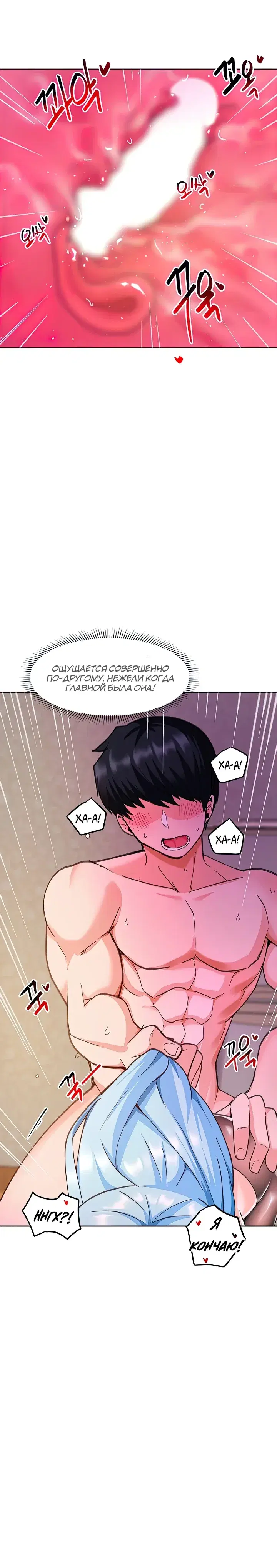 Page 1.001