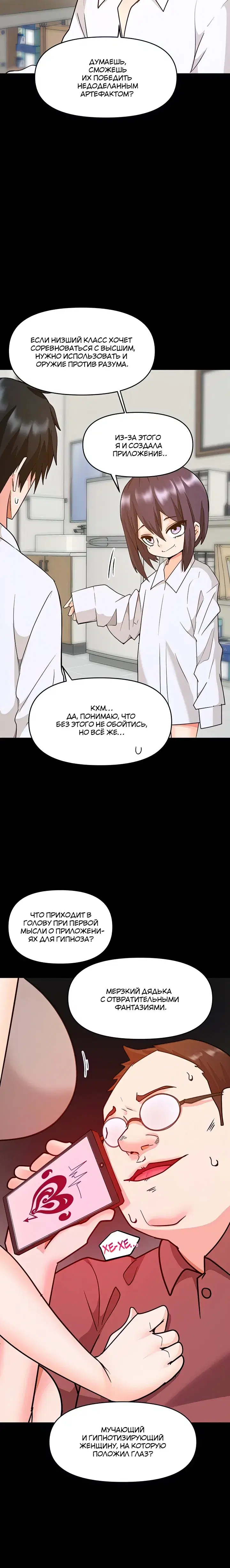 Page 1.001