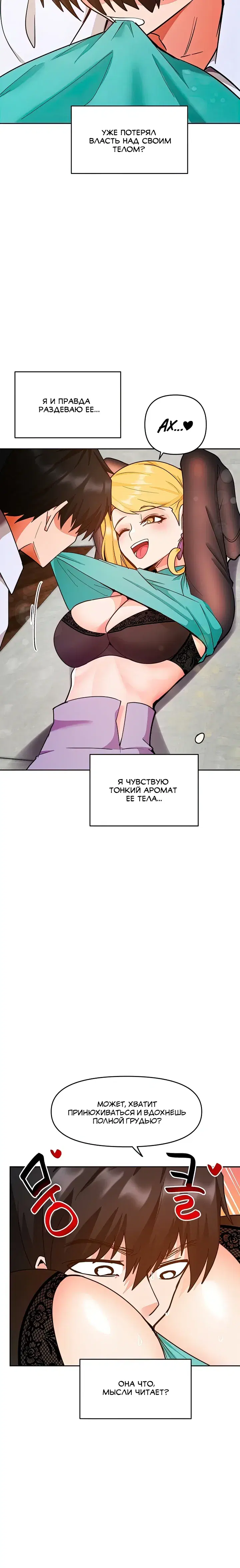 Page 1.001