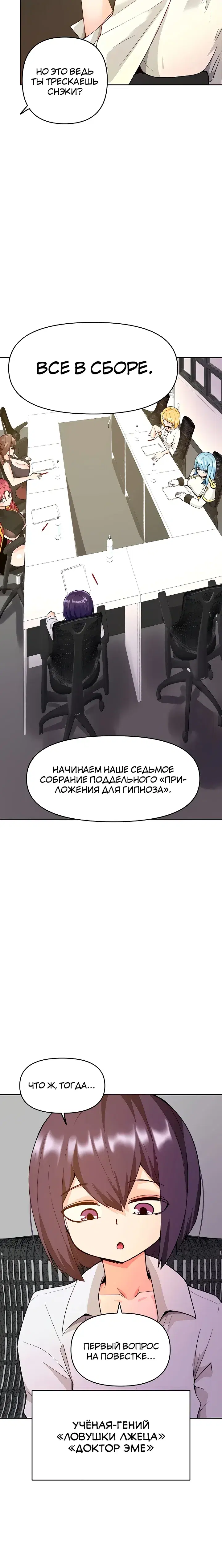 Page 1.001