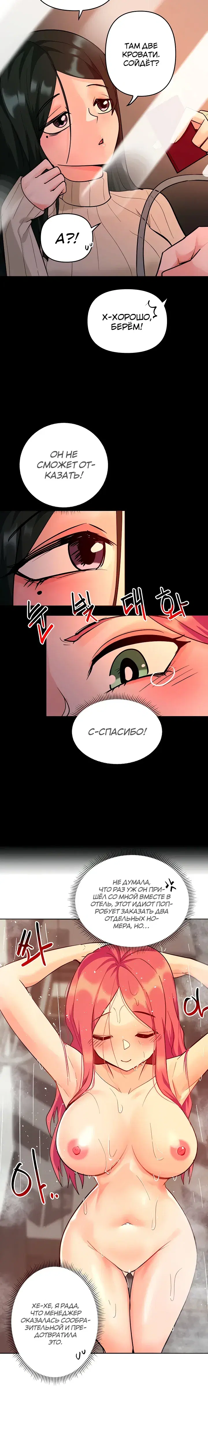 Page 1.001