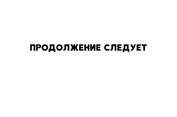 Page 12.001