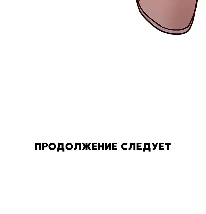 Page 12.001