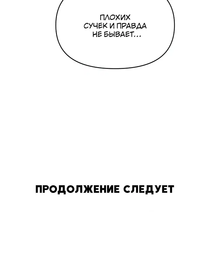 Page 12.001