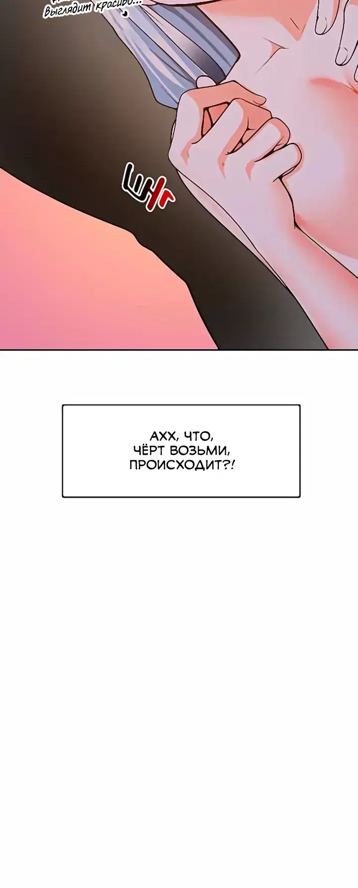 Page 12.001
