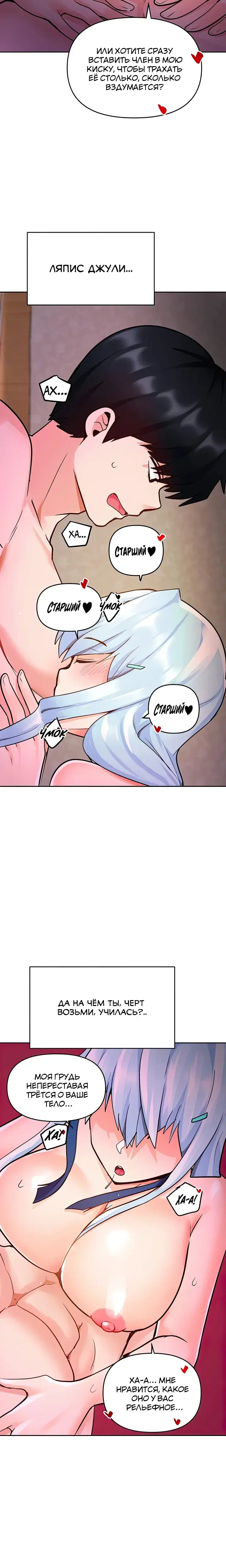 Page 12.001