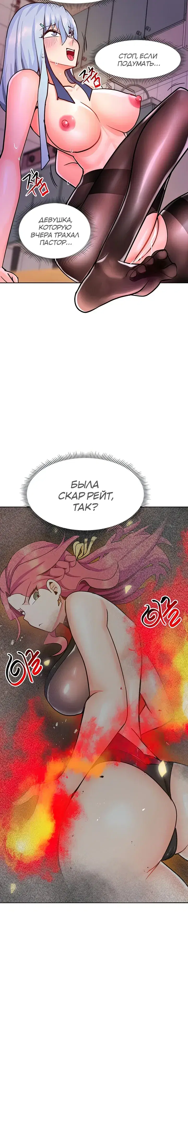 Page 12.001