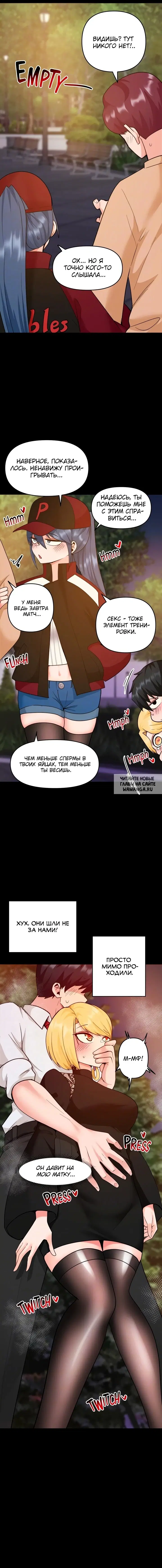 Page 13.000