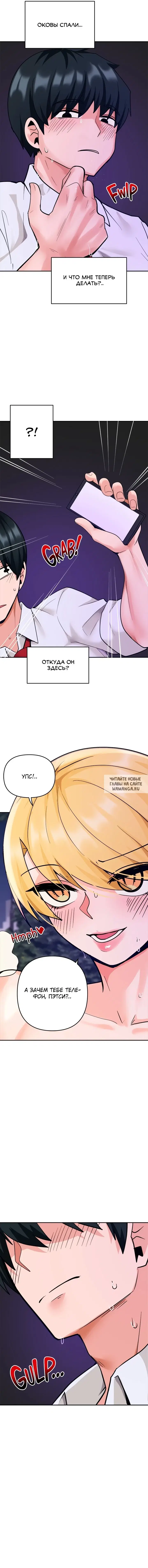 Page 24.000