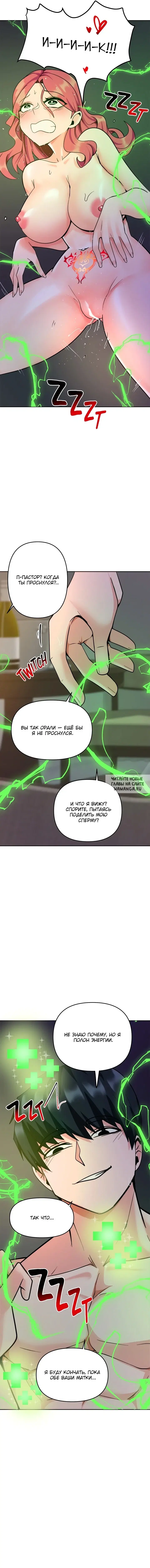 Page 24.000