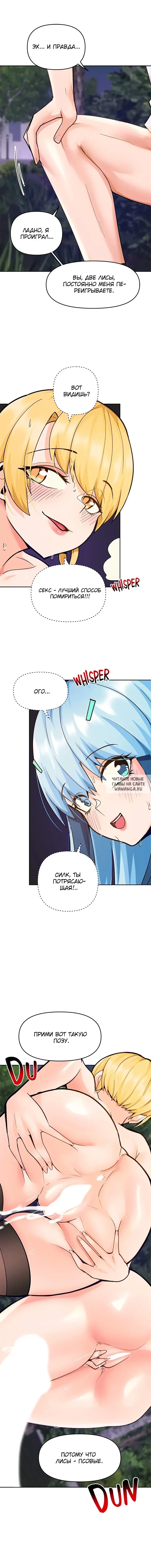 Page 25.000