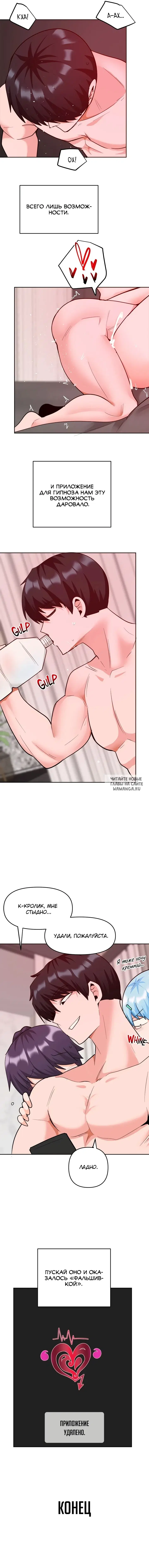 Page 25.000