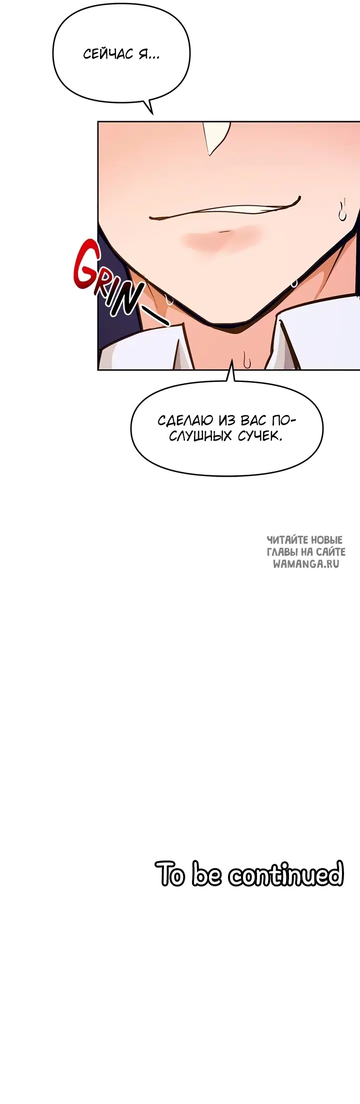 Page 26.000