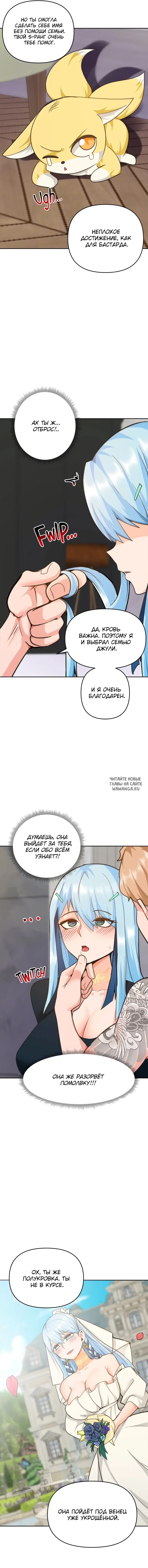 Page 20.000