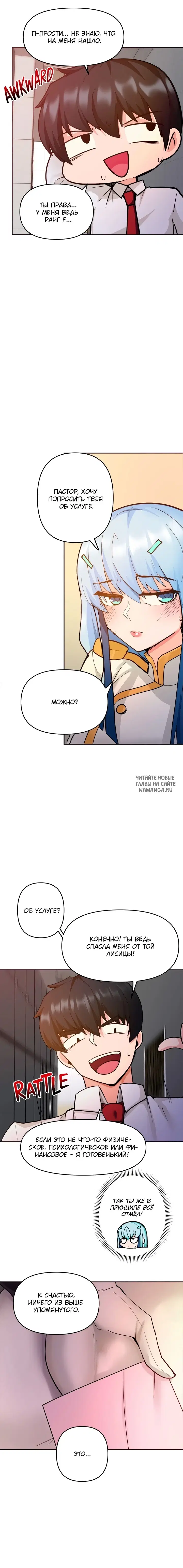 Page 20.000