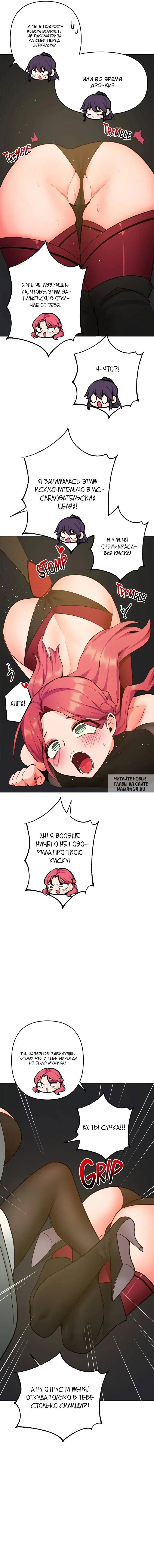 Page 20.000