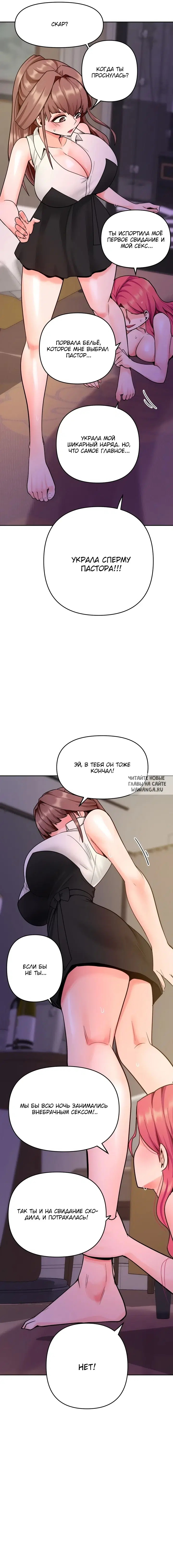 Page 20.000