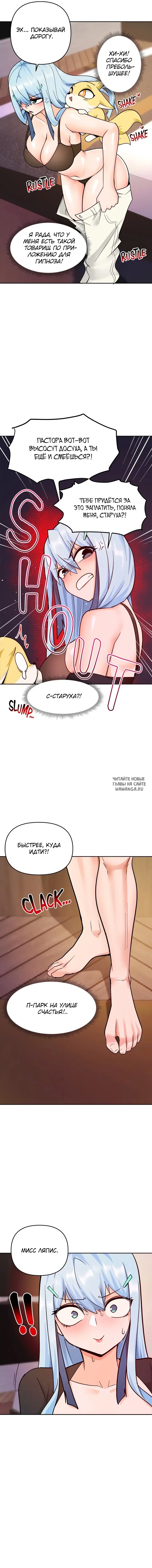 Page 21.000