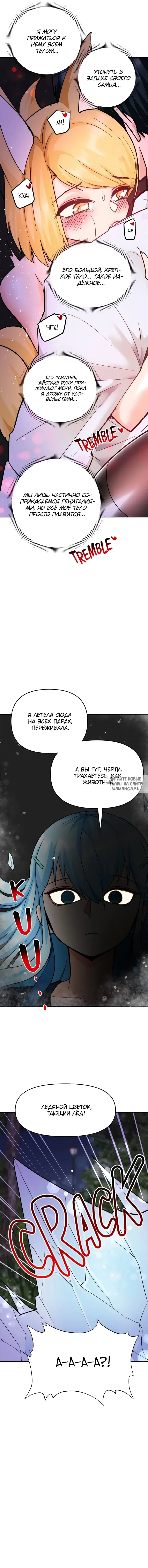Page 21.000