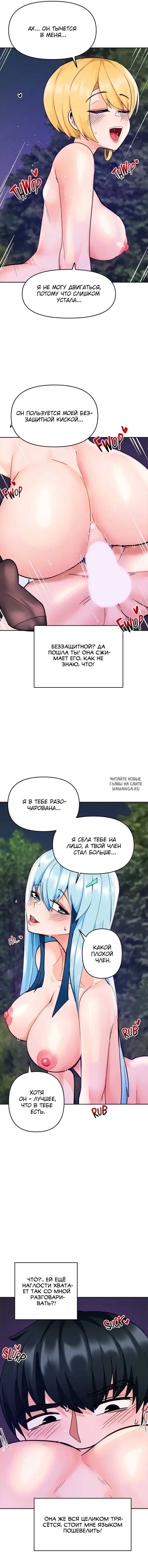 Page 21.000