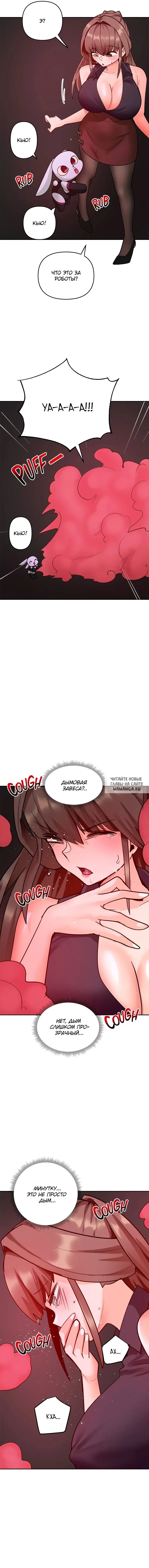 Page 21.000
