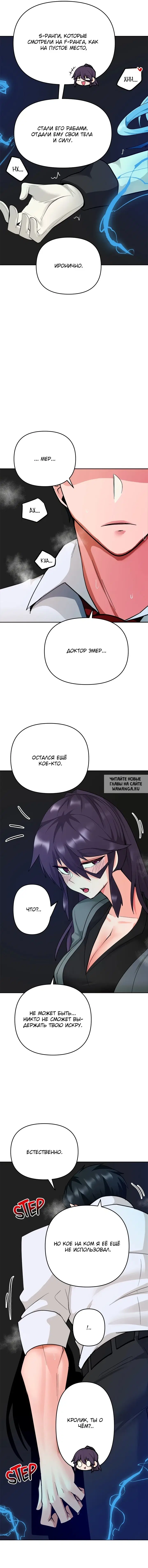 Page 21.000