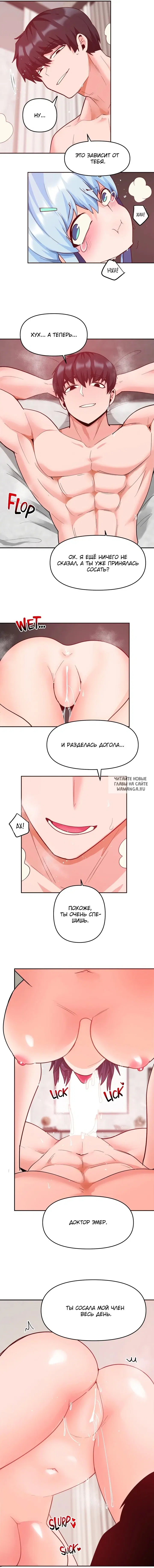 Page 21.000