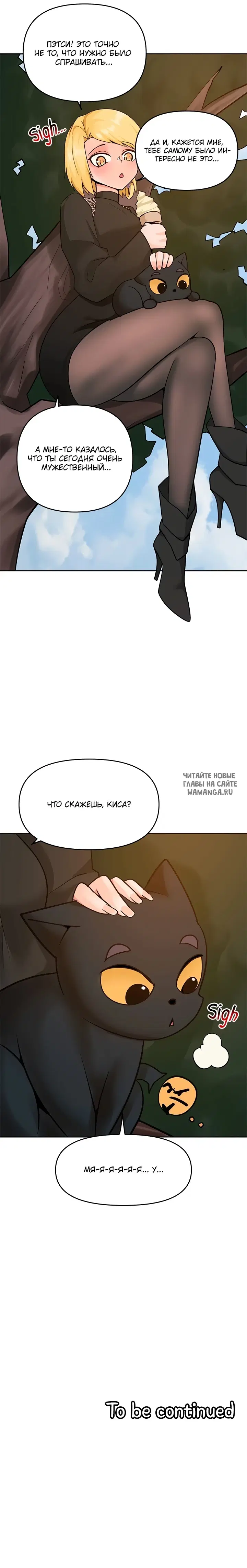 Page 21.000