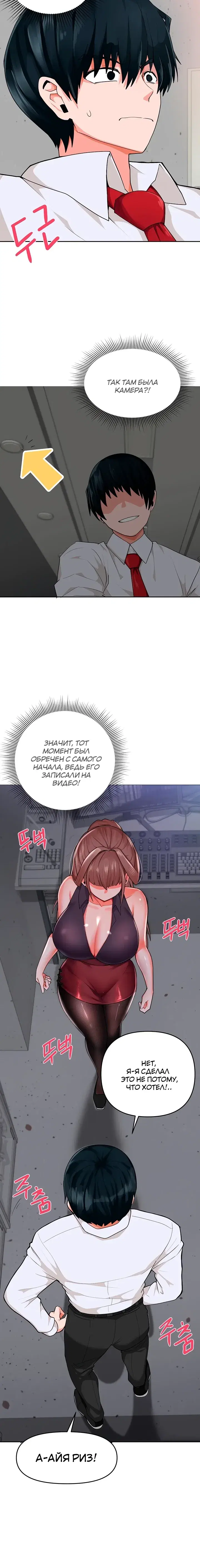Page 2.001
