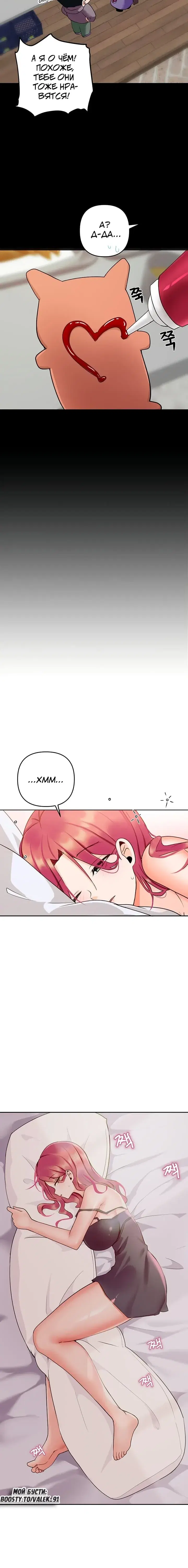 Page 2.001