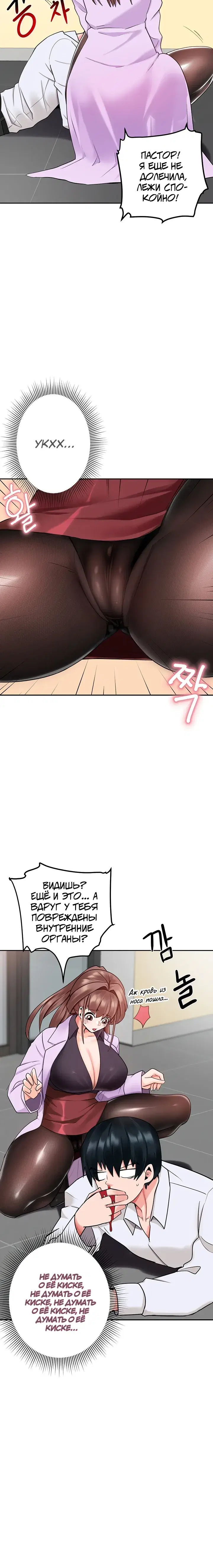 Page 2.001